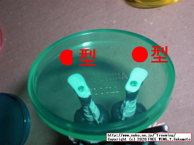 鬼滅の刃 23巻 フィギュア付き同梱版の写真レビュー