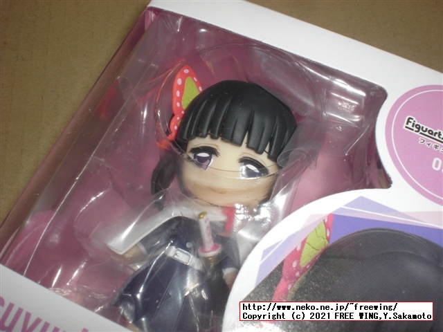 鬼滅の刃 Figuarts mini 栗花落カナヲの写真レビュー