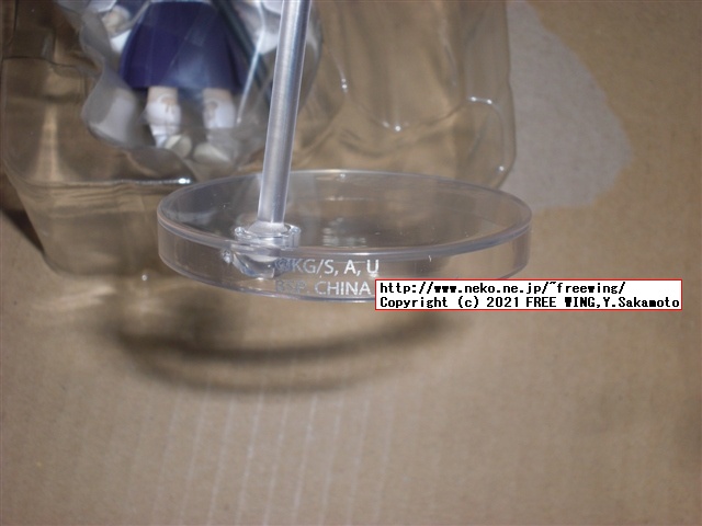 鬼滅の刃 Figuarts mini 栗花落カナヲの写真レビュー