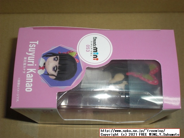 鬼滅の刃 Figuarts mini 栗花落カナヲの写真レビュー