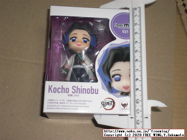 鬼滅の刃 Figuarts mini 胡蝶しのぶの写真レビュー