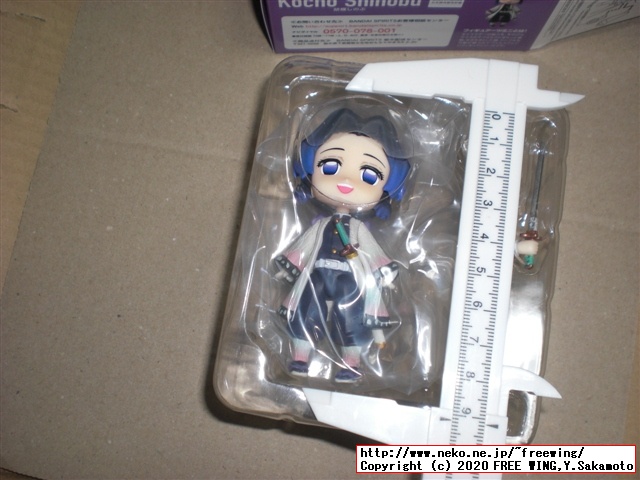 鬼滅の刃 Figuarts mini 胡蝶しのぶの写真レビュー