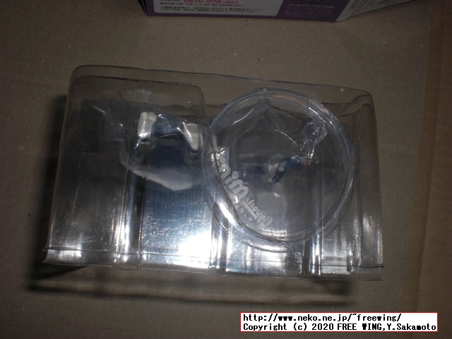 鬼滅の刃 Figuarts mini 胡蝶しのぶの写真レビュー