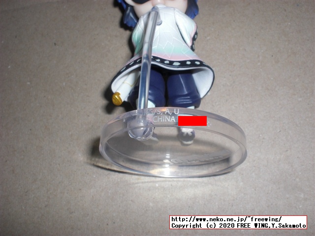 鬼滅の刃 Figuarts mini 胡蝶しのぶの写真レビュー