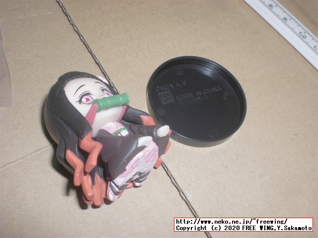 鬼滅の刃 ADVERGE MOTIONセット