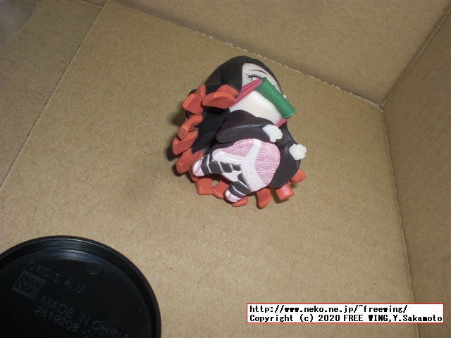 鬼滅の刃 ADVERGE MOTIONセット