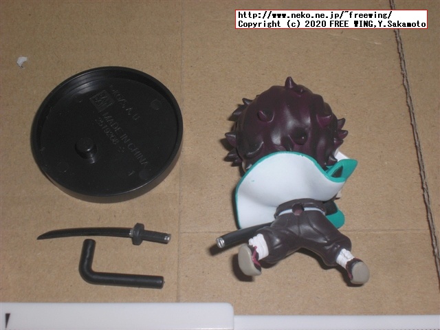 鬼滅の刃 ADVERGE MOTIONセット