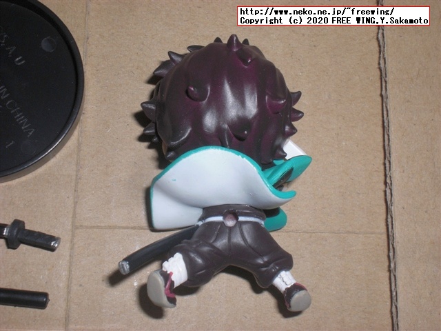 鬼滅の刃 ADVERGE MOTIONセット