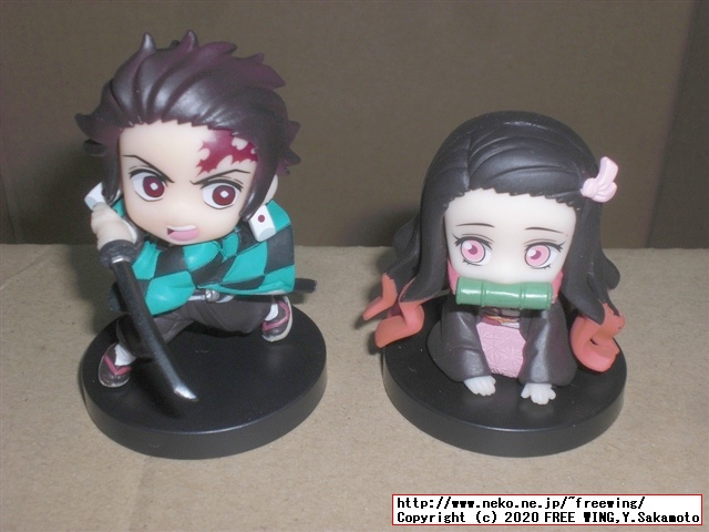 鬼滅の刃 ADVERGE MOTIONセット