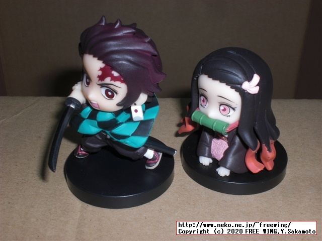 鬼滅の刃 ADVERGE MOTIONセット