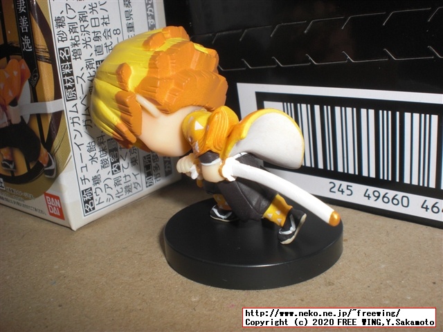 鬼滅の刃 ADVERGE MOTIONセット