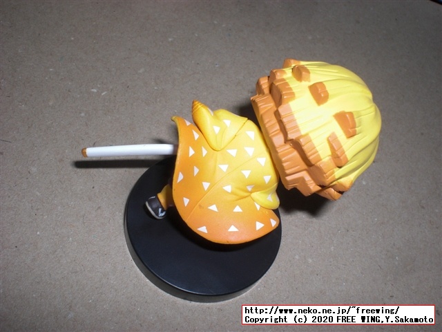 鬼滅の刃 ADVERGE MOTIONセット