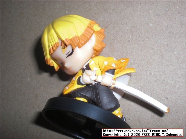 鬼滅の刃 ADVERGE MOTIONセット