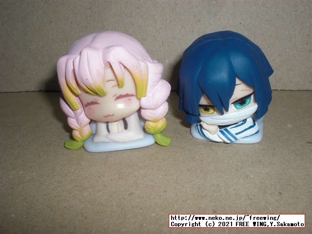 鬼滅の刃 グッズ その他