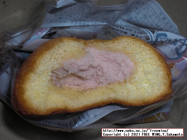 不二家 鬼滅の刃 コラボ商品