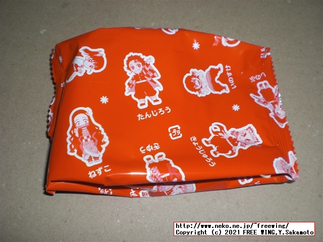 不二家 鬼滅の刃 コラボ商品