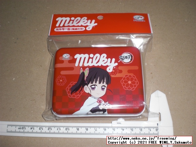 不二家 鬼滅の刃 コラボ商品