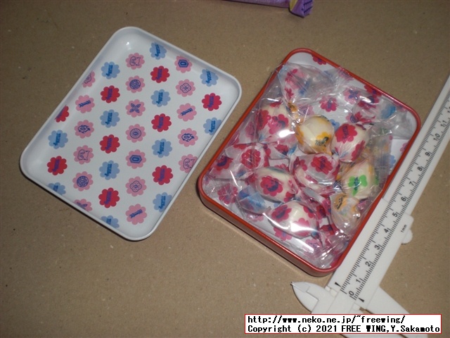 不二家 鬼滅の刃 コラボ商品