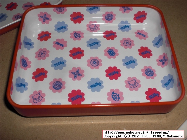 不二家 鬼滅の刃 コラボ商品