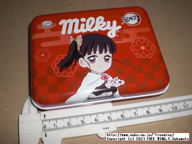 不二家 鬼滅の刃 コラボ商品