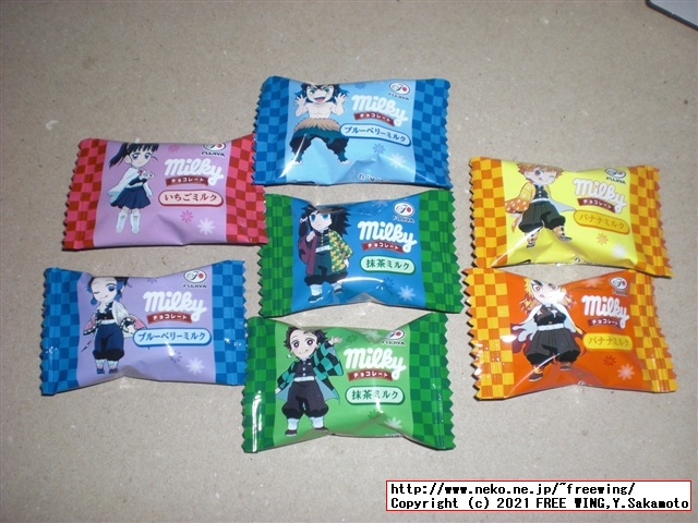 不二家 鬼滅の刃 コラボ商品