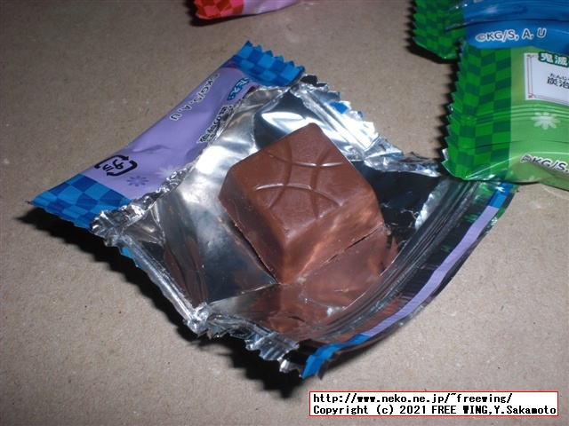 不二家 鬼滅の刃 コラボ商品