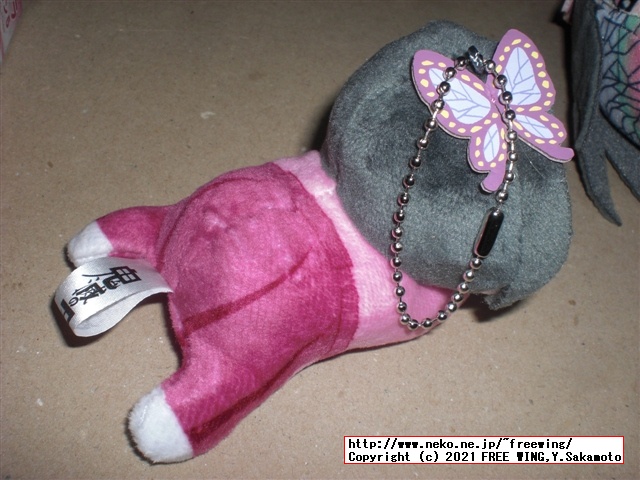 鬼滅の刃 はぐキャラコレクション5