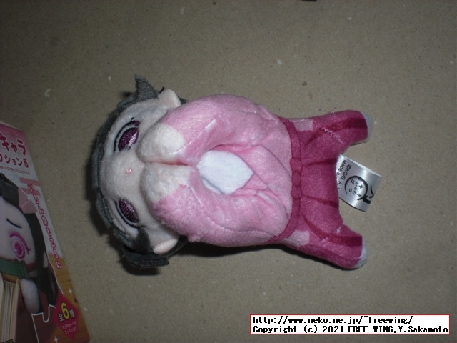 鬼滅の刃 はぐキャラコレクション5