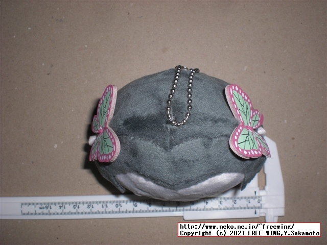 鬼滅の刃 ころりん ミニ