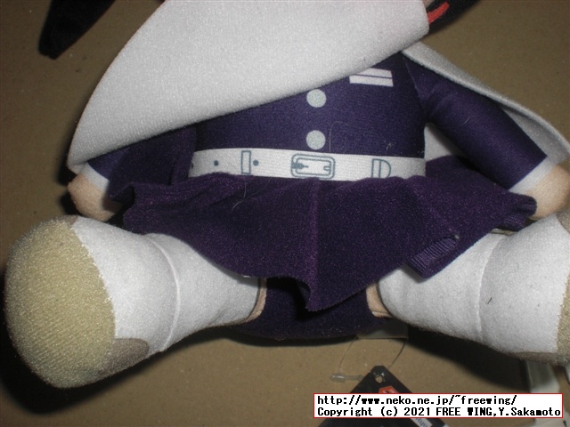 鬼滅の刃 ぬいぐるみ UFOキャッチャー景品