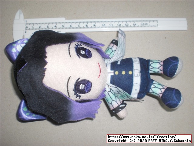 鬼滅の刃 chibi ぬいぐるみを買ってみた