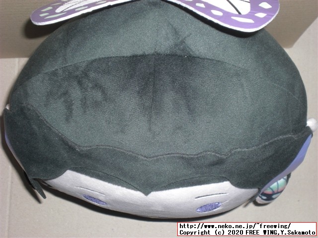 鬼滅の刃 クッション ふわころりんBIGを買ってみた