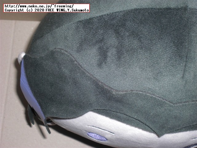 鬼滅の刃 クッション ふわころりんBIGを買ってみた