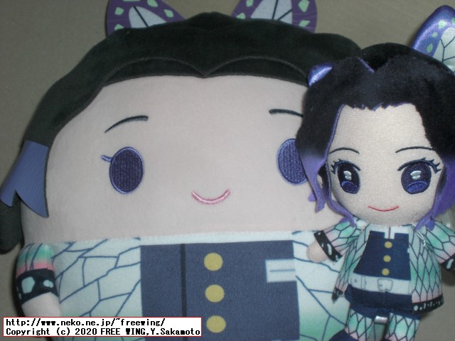 鬼滅の刃 クッション ふわころりんBIGを買ってみた