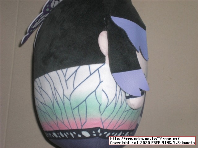 鬼滅の刃 クッション ふわころりんBIGを買ってみた