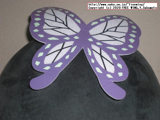 鬼滅の刃 クッション ふわころりんBIGを買ってみた