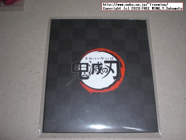 鬼滅の刃 ミニ屏風コレクションの写真レビュー