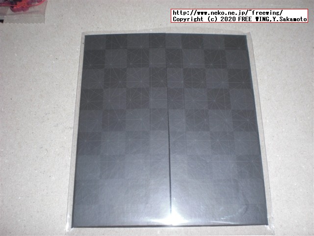 鬼滅の刃 ミニ屏風コレクションの写真レビュー