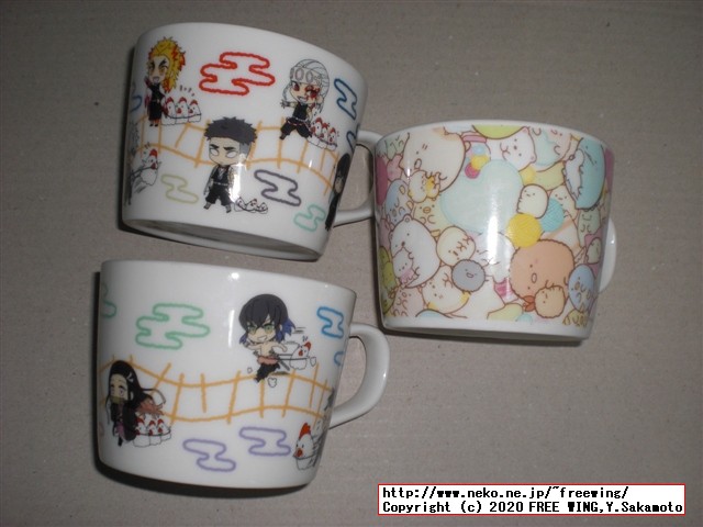 鬼滅の刃 ローソン限定 みかんゼリー マグカップの写真レビュー