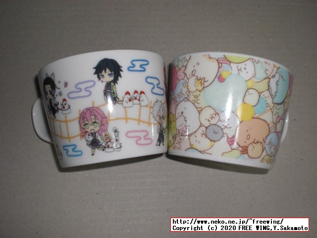 鬼滅の刃 ローソン限定 みかんゼリー マグカップの写真レビュー