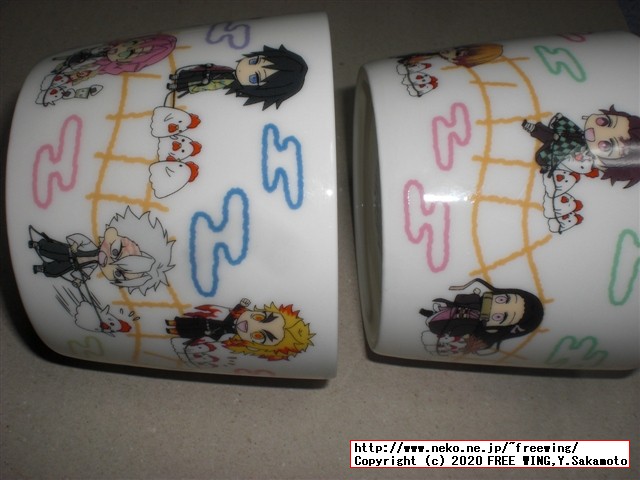 鬼滅の刃 ローソン限定 みかんゼリー マグカップの写真レビュー