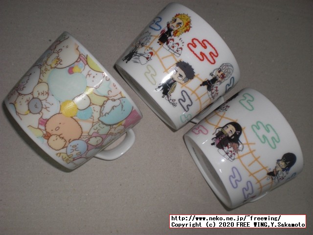 鬼滅の刃 ローソン限定 みかんゼリー マグカップの写真レビュー