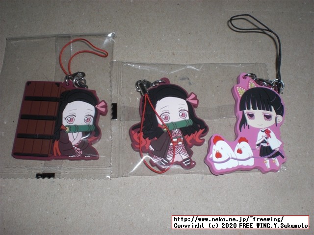 鬼滅の刃 ラバーストラップの写真レビュー