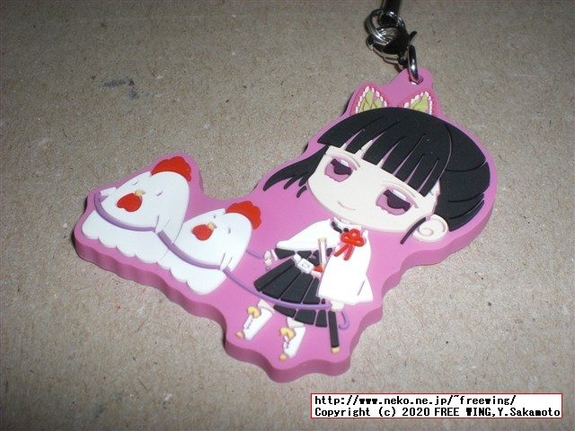 鬼滅の刃 ラバーストラップの写真レビュー