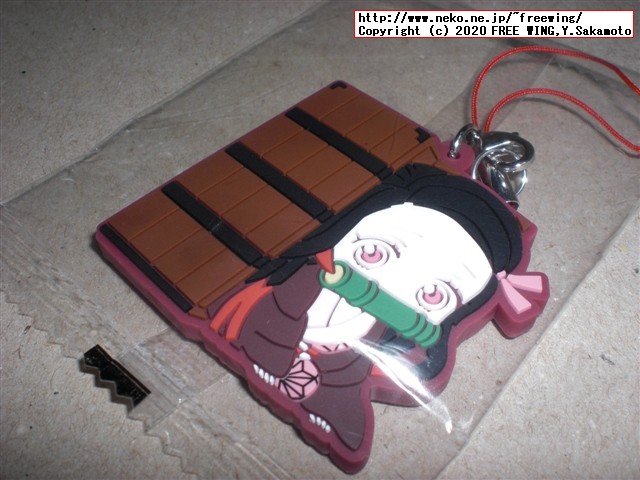 鬼滅の刃 ラバーストラップの写真レビュー