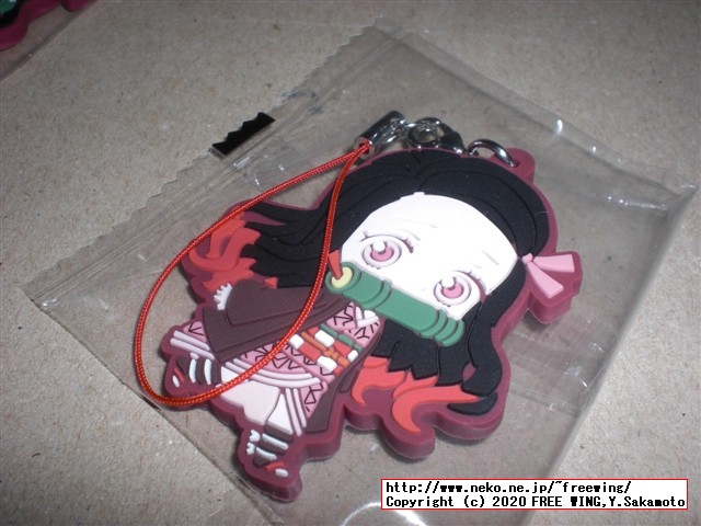 鬼滅の刃 ラバーストラップの写真レビュー