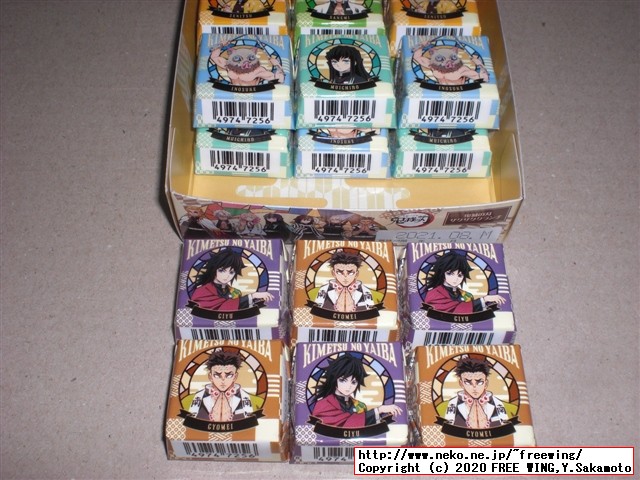 鬼滅の刃 チロルチョコ チロルキメツクランチ！ ローソン限定の写真レビュー