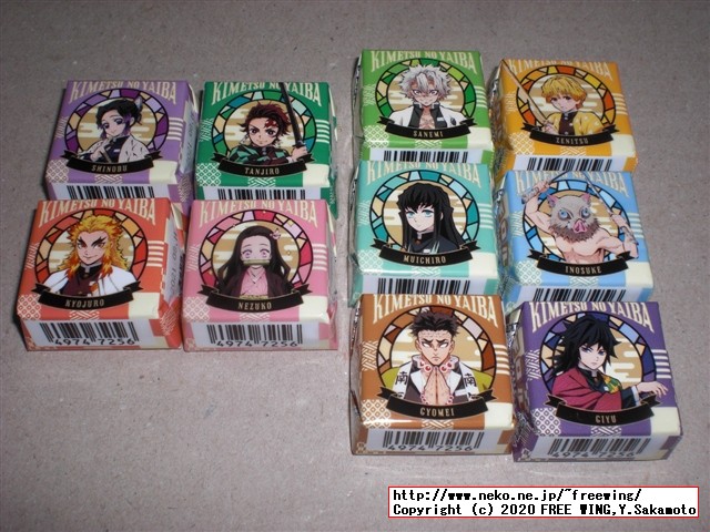 鬼滅の刃 チロルチョコ チロルキメツクランチ！ ローソン限定の写真レビュー