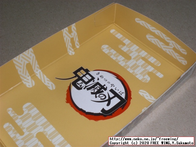 鬼滅の刃 チロルチョコ チロルキメツクランチ！ ローソン限定の写真レビュー