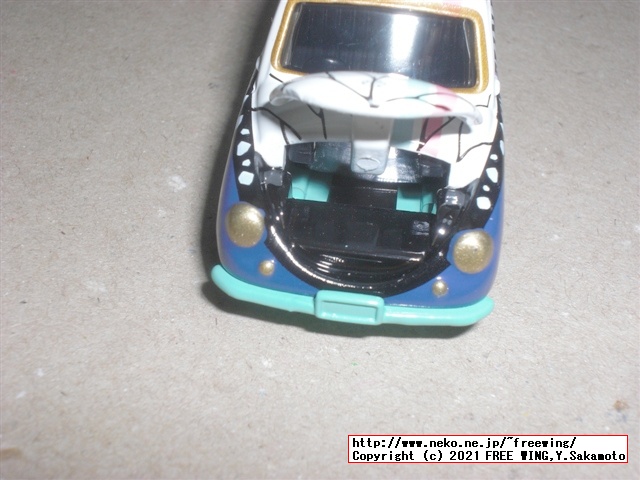 鬼滅の刃トミカ 胡蝶 しのぶ